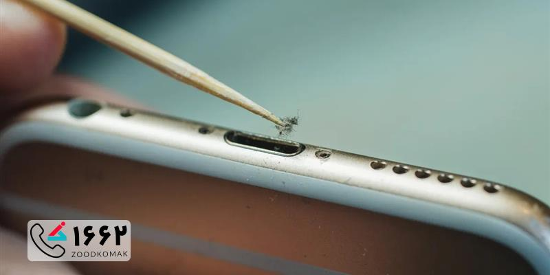 تعویض سوکت شارژ گوشی